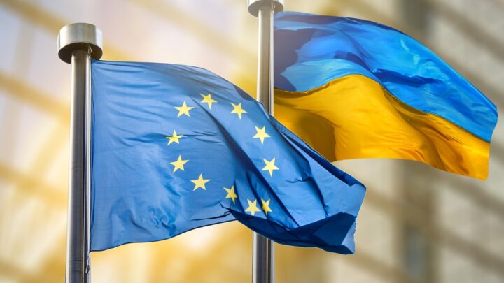 Україна успішно пройшла скринінг ЄС у сфері бізнесу