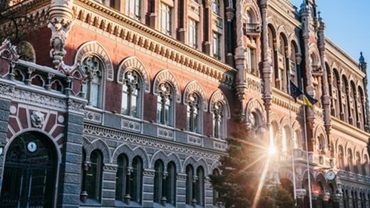 НБУ оцінив зростання ВВП у 0,5% на початку року