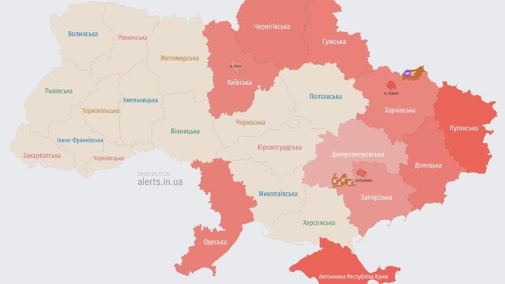 У Києві пролунали вибухи