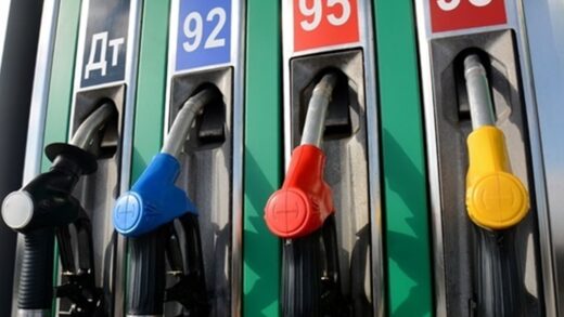 Пальне в Україні подешевшало майже на гривню
