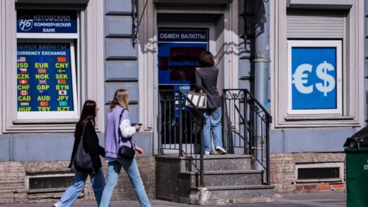 В РФ спрогнозували вплив мит США на російську економіку