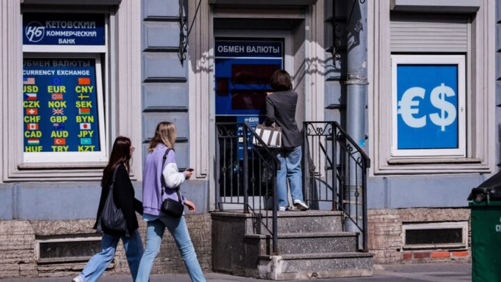 В РФ спрогнозували вплив мит США на російську економіку