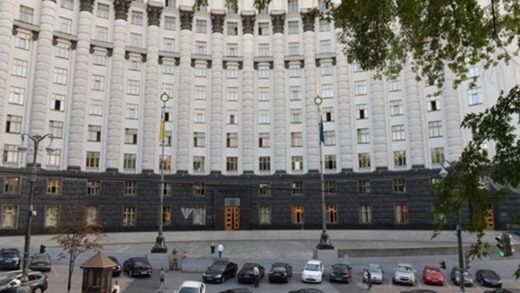 У Кабміні розповіли, коли запрацює інвестиційний фонд щодо угоди про надра