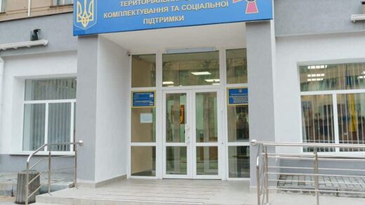 У Вінниці чоловіка побили на пункті збору в ТЦК