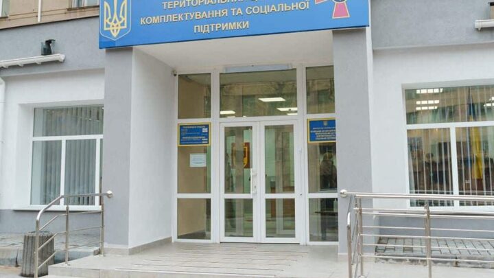 У Вінниці чоловіка побили на пункті збору в ТЦК