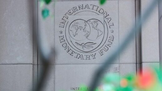 Місія МВФ прибула на переговори у Київ