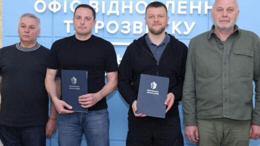 Метінвест і міськрада Кам'янського підписали меморандум про інвестиції
