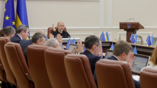 Уряд погодив залучення $3 млрд від Японії