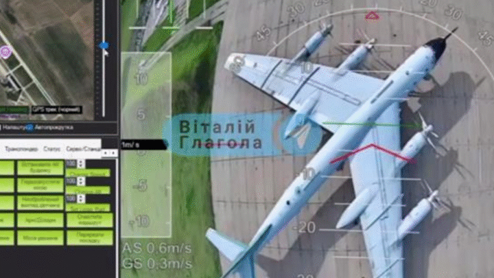 З’явилося відео атаки СБУ на російські аеродроми