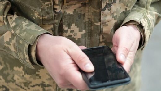 У застосунку Армія+ з’явилися ще п'ять нових видів рапортів