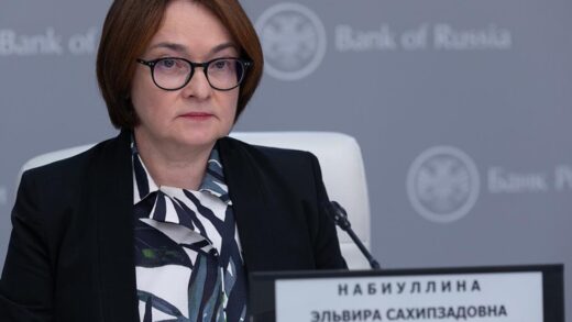 Центробанк РФ уперше з 2022 року знизив ключову ставку