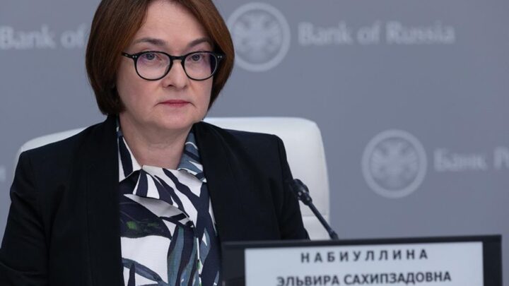 Центробанк РФ уперше з 2022 року знизив ключову ставку