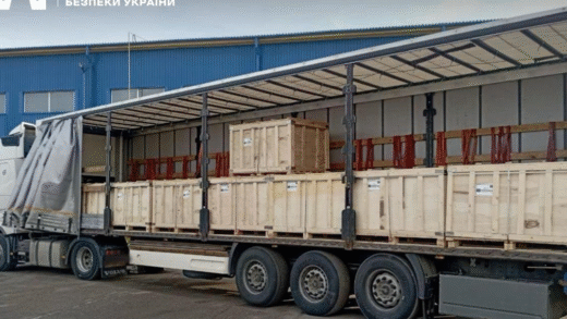 Україна арештувала на 12,7 млн іранського каучуку від компанії з РФ