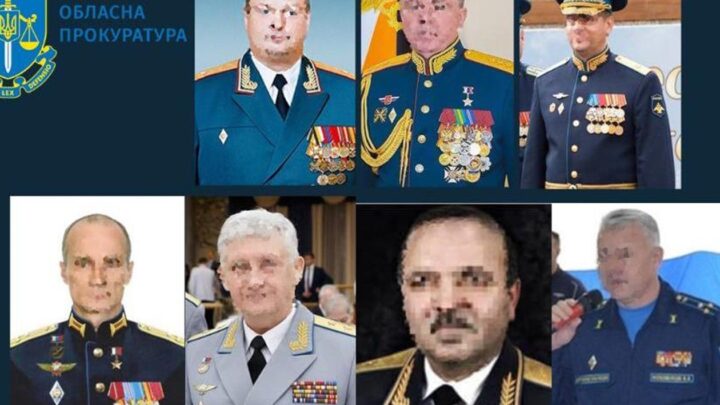 Удар надважкої бомби по Сумщині: судитимуть п'ятьох генералів армії РФ