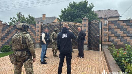 Ексглаву філії Лісів України підозрюють у незаконному збагаченні на 44 млн