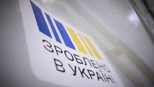Обсяг виплаченого українцям Нацкешбеку за квітень зріс