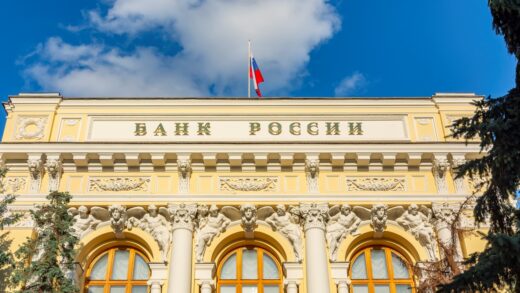 ЄС інвестує заморожені російські 200 млрд євро - ЗМІ