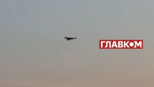 Атака на Київ. Влада повідомила, скільки безпілотників та ракет запустила Росія
