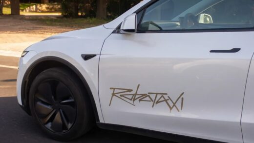 Акції Tesla зросли на 8% після запуску роботаксі у Техасі