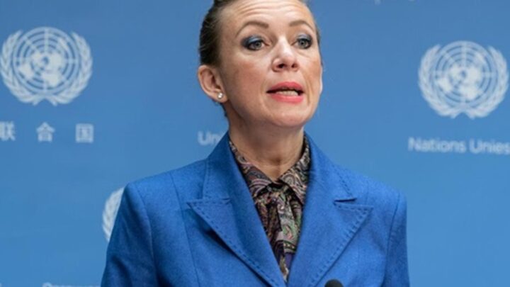 У Росії відреагували на створення спецтрибуналу