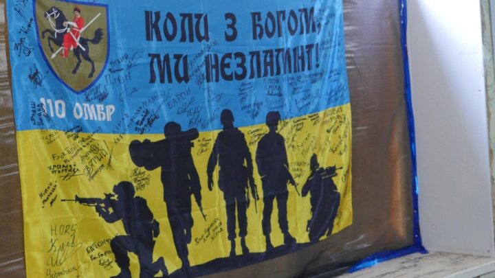 Загинув командир 110 бригади ЗСУ