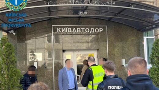 Гендиректора Київавтодора судитимуть за розкрадання майже шести мільйонів
