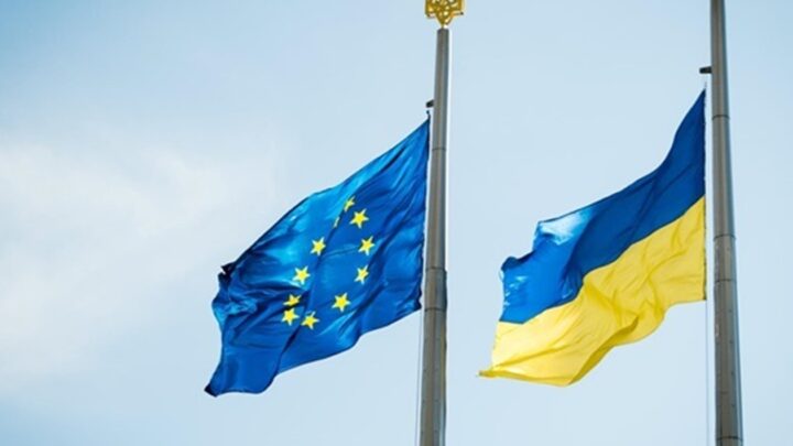 ЄС готує фонд у €100 млрд для України - ЗМІ