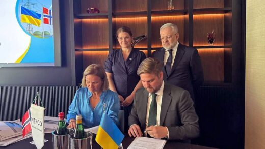 Норвегія виділяє $200 млн на "зелене" відновлення енергосектору України