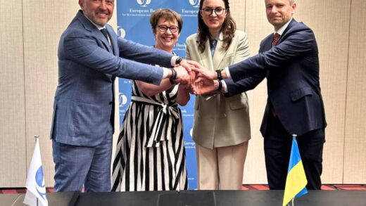 Україна та ЄБРР планують запустити нову фондову біржу