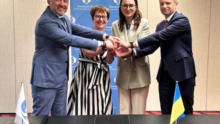 Україна та ЄБРР планують запустити нову фондову біржу