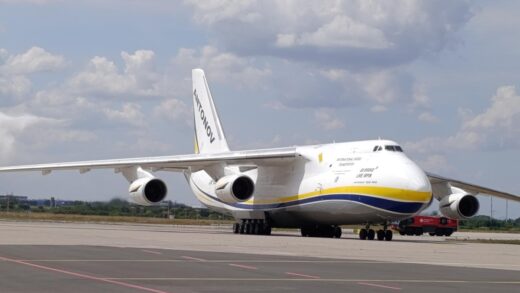 Стало відомо, куди полетів літак Ан-124 Руслан