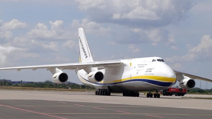 Стало відомо, куди полетів літак Ан-124 Руслан