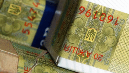 В Україні змінять правила маркування алкоголю та сигарет
