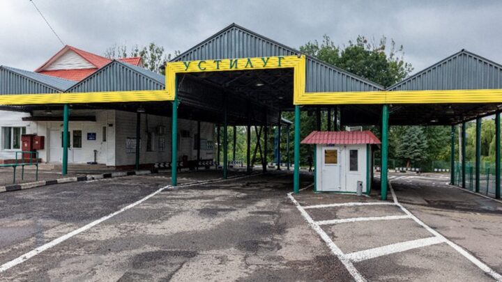 Українцям радять тимчасово уникати перетину кордону з Польщею в Устилузі