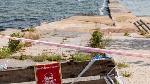 На узбережжі Одещини знищили морську міну
