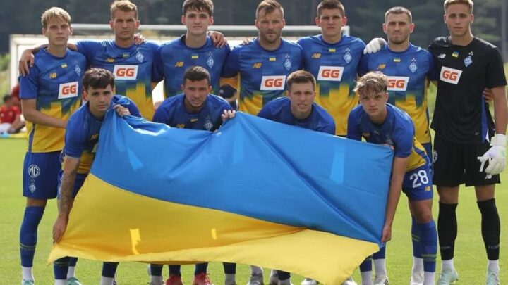 СюжетХамрун - Динамо: онлайн-трансляція матчу Ліги чемпіонів