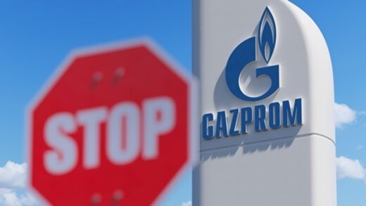 Суд у Гаазі скасував арешт активів Газпрому