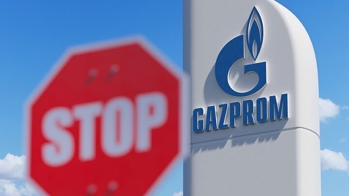Суд у Гаазі скасував арешт активів Газпрому