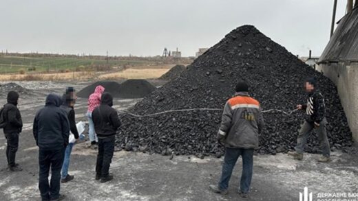 У суд передали справу щодо видобутку вугілля на Донеччині