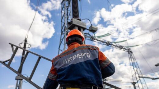 Укренерго повідомило про відключення у шести областях