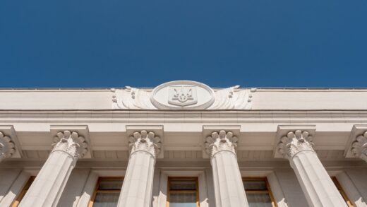 Рада транслюватиме засідання щодо НАБУ та САП