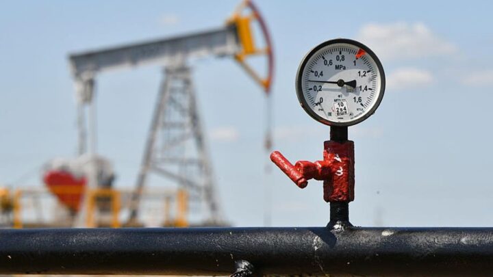 Нафта дешевшає перед самітом на Алясці