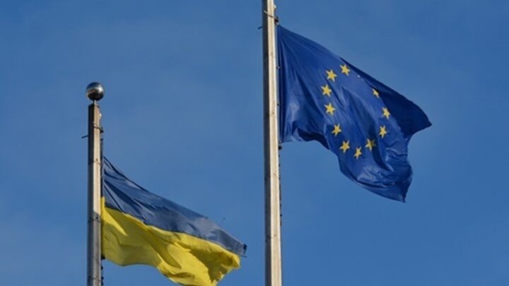 Євросоюз надасть Україні додаткові 1,6 млрд євро