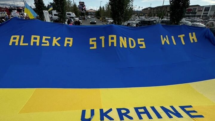 На Алясці провели мітинг на підтримку України