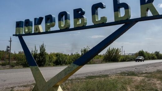 Покровськ очищено від російських ДРГ - Генштаб