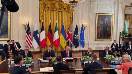 У США триває зустріч за участю лідерів Європи