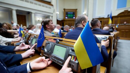 Рада ухвалила збільшення видатків на 40 млрд