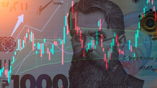 В Україні уповільнилася промислова інфляція