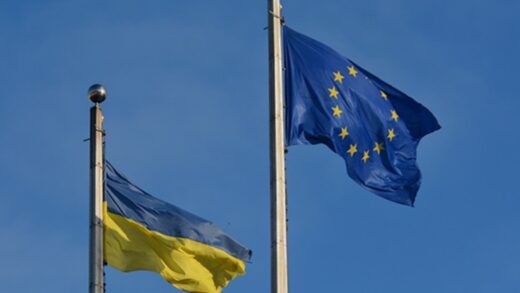 Україна отримала від ЄС транш у понад 4 млрд євро