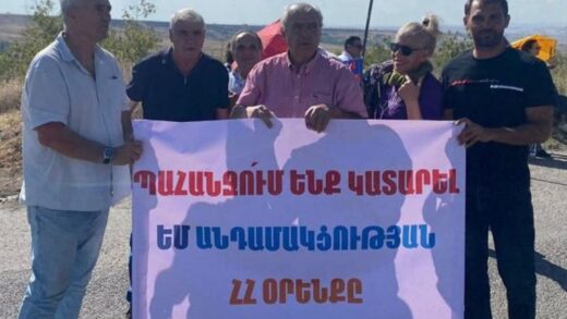 У Вірменії пройшов мітинг з вимогою вивести росіян з військової бази